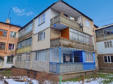 сдаю дом в новопокровке: 1 комната, 45 м², Индивидуалка, 2 этаж