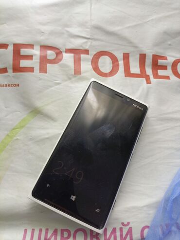 nokia c2 01: Nokia Lumia 900, Колдонулган, түсү - Ак, 1 SIM