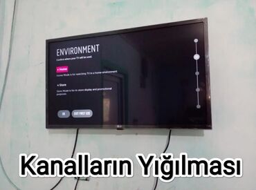 tv kanalların yığılması: Установка спутниковых антенн | Установка, Ремонт, Настройка | Кредит, Гарантия