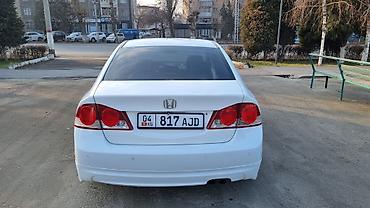 Honda: Honda Civic: 2007 г., 1.8 л, Автомат, Бензин, Седан — 3