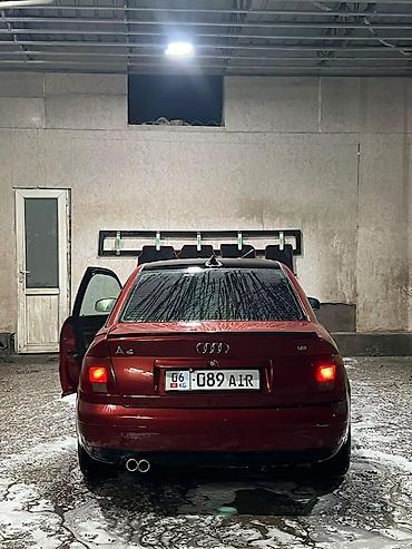 subaru forester 1: Audi A4: 1996 г., 1.6 л, Механика, Бензин, Седан — 2