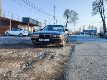 вал газ 53: BMW 7 series: 1997 г., 3.5 л, Автомат, Газ, Седан