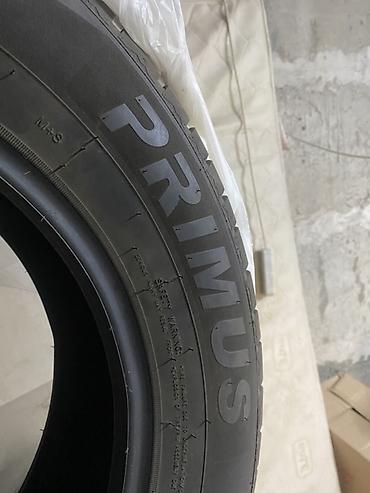 tur: Зимние шины PRIMUS, комплект из 4 шт. - Тип: зимние (M+S, символ — 2