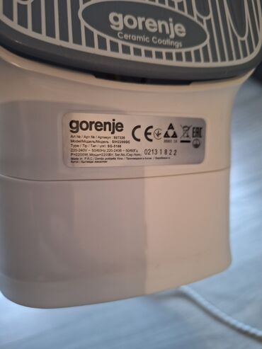 Pegle na paru: Gorenje parna pegla SHI2200GC (tip SG-5146) - Snaga: 2200 W (220–240 — 4