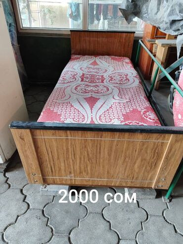 Кухонные плиты и варочные поверхности: Газовая, Механическое, Напольная, Б/у, Полная оплата — 24