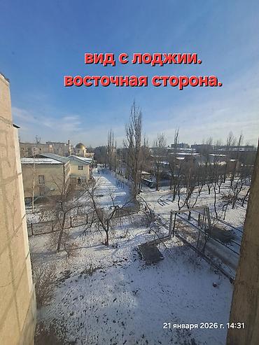 Продажа квартир: 1 комната, 35 м², 105 серия, 5 этаж, Косметический ремонт — 11