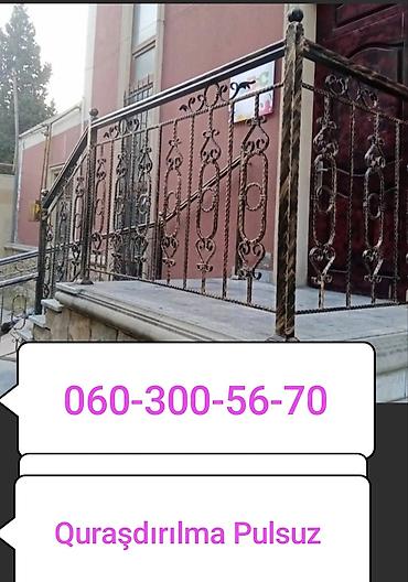 Qaynaq: Qaynaq — 16