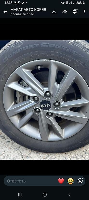low ll: Kia K5: 2020 г., 2 л, Автомат, Газ, Седан — 10