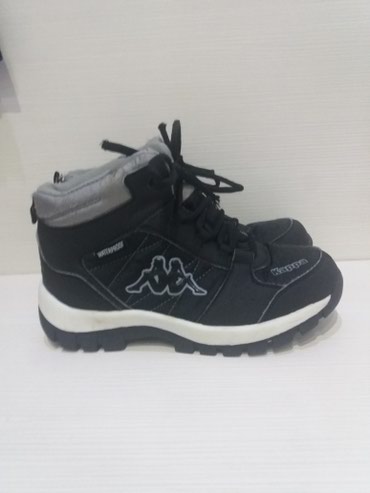 23 oglasa | lalafo.rs: Poluduboke postavljene vodootporne Kappa cipele za sneg i kisu,u