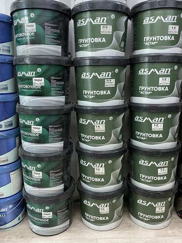 азия пелес: Грунтовка Asman 15 кг — надёжная основа для идеального ремонта! ✅