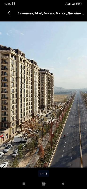 Долгосрочная аренда квартир: Студия — 1