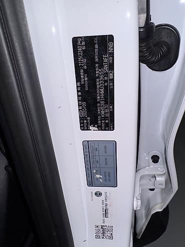 deepal s05 2026: Hyundai Santa Fe: 2020 г., 2.2 л, Автомат, Дизель, Кроссовер — 9