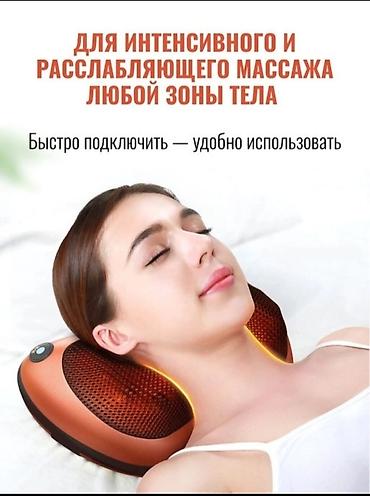 15: Массажер B-Well, Подушка, Все тело, Новый — 4