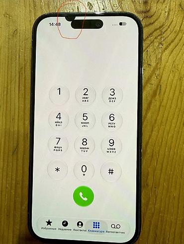 iphone 14 pro mac: IPhone 14 Pro, Б/у, 512 ГБ, Deep Purple — 3