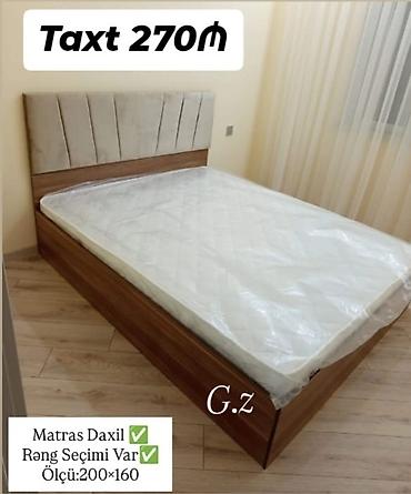 matras taxt: İkinəfərlik, Pulsuz matras, Teksturalı laminat — 1