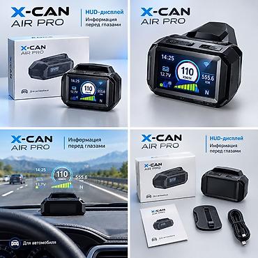 X-CAN AIR PRO — автомобильный HUD‑дисплей (проекционный экран) X-CAN