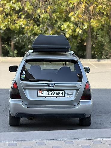lancer 9: Subaru Forester: 2005 г., 2 л, Автомат, Бензин, Кроссовер — 5