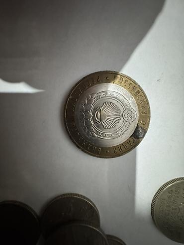 Монеты: Коллекционные монеты (набор из 2 шт.) 1) США, 10 центов (dime) — 14