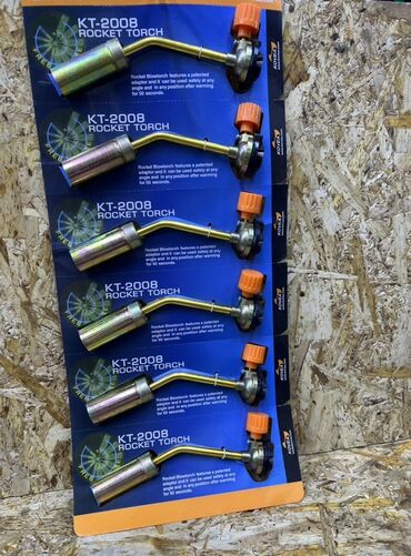 зонтик для пляжа: Газовая горелка Kovea KT-2008 Rocket Torch предназначена для