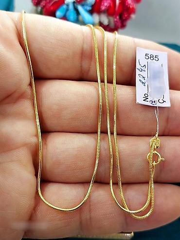 ilan sep: Sep, Sarı qızıl, 585 Əyar, 3 g — 4