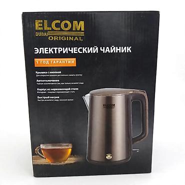 Электрический чайник ELCOM Dubai Original Особенности: - Корпус из
