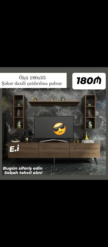 Продукты питания: TV stend