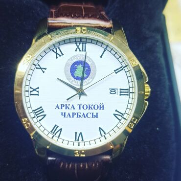 Классические часы: Именные часы - мвд кр - прокуратура кр - таможня кр - гкнб кр - — 5