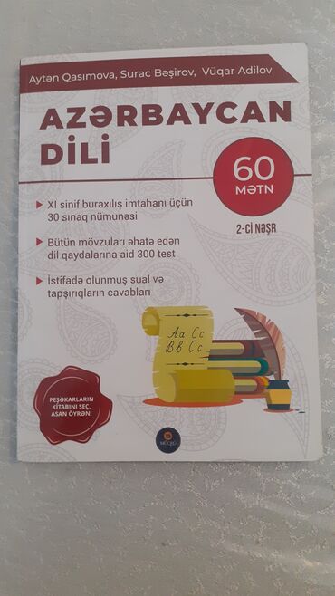 farmakologiya kitabi azerbaycan dilinde: Azərbaycan Dili Mətn Kitabı (60 Mətn)