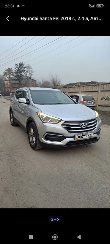 Hyundai: Hyundai Santa Fe: 2018 г., 2.4 л, Автомат, Бензин, Кроссовер