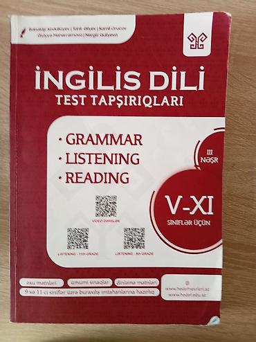 Школьные учебники: Məhsul: İngilis Dili – Test Tapşırıqları (V–XI siniflər üçün), III — 1