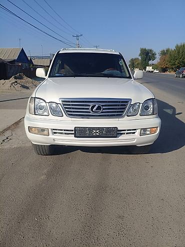 двигатель аристо: Lexus LX: 1998 г., Автомат, Газ, Внедорожник — 1