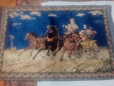 öküz şəkili: Ковер Декоративный