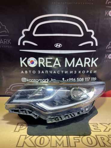 Передние фары: Передняя левая фара Kia 2018 г., Б/у, Оригинал
