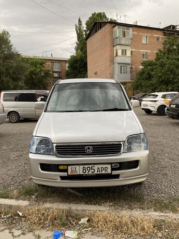 степвагон армения: Honda Stepwgn: 1997 г., 2 л, Автомат, Бензин, Минивэн