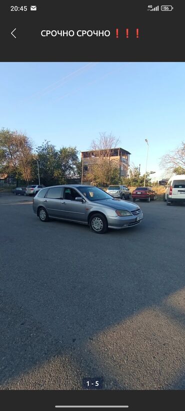 фары на опель вектра б: Honda Avancier: 1999 г., 2.3 л, Автоматтык, Бензин, Универсал