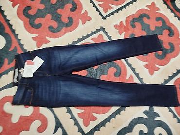Брюки: Джинсы LCW JEANS (LC Waikiki) Оригинальная коллекция новые даже бирка — 1