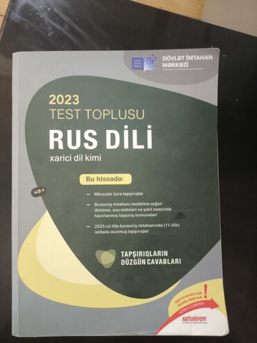 netflix azerbaycan: Azərbaycan bölməsi rus dili test toplusu 2023