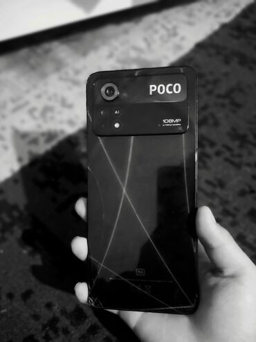 Poco: Poco X4 Pro 5G, Б/у, 128 ГБ, цвет - Черный, 1 SIM