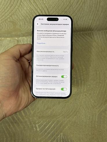 чехол редми 14 с: IPhone 14 Pro, 128 ГБ, цвет Space Black Характеристики и детали по — 4