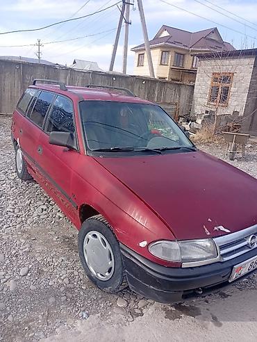 Opel: Opel Astra: 1993 г., 1.2 л, Механика, Бензин, Универсал — 3