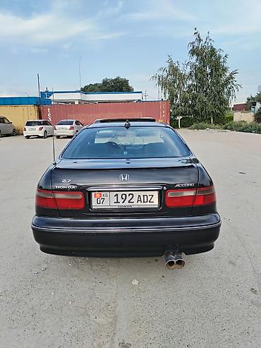 Honda Accord: 1997 г., 2 л, Механика, Бензин, Седан