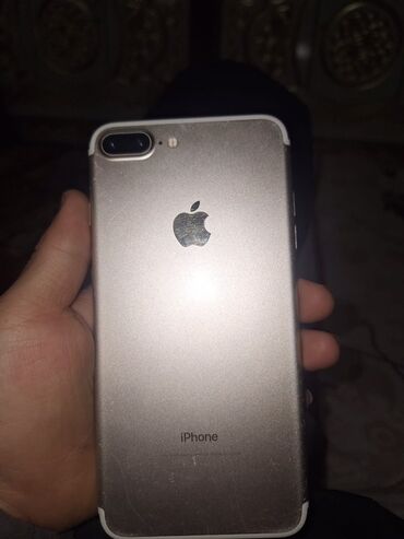 студийные мониторы m audio: IPhone 7 Plus, Серебристый, Чехол