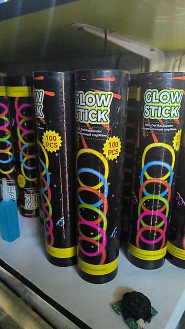 светящиеся очки: Набор светящихся палочек Glow Stick — тубус 100 шт. - Тип: химические — 1