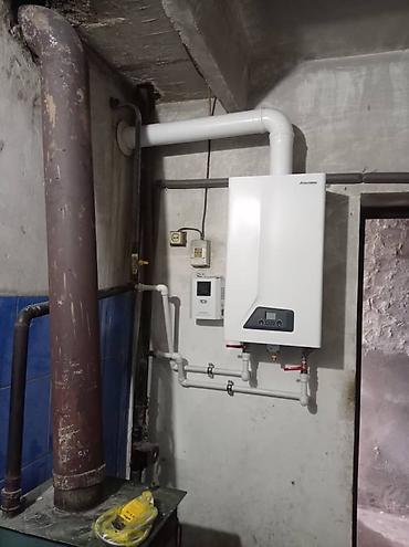 газ италия: Газовый котёл Новый, Бренд: Ferroli, Для дома, Тип управления: Автоматический — 9