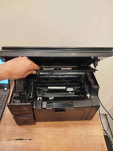 Ofis avadanlığı: HP LaserJet M1132 MFP – çoxfunksiyalı lazer qurğu Xüsusiyyətlər: - — 4