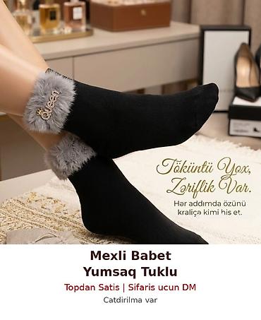 deri alti: Məxməri toxumalı, qış üçün isti və rahat qadın corabları kolleksiyası — 4