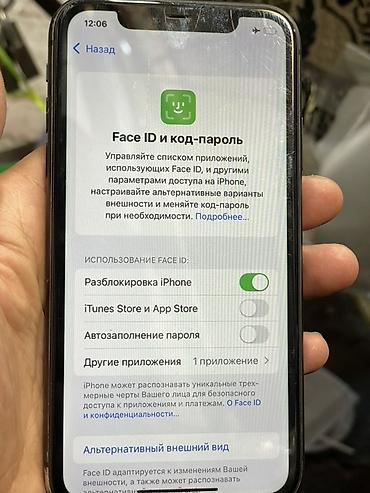 iphone 10 бу: Apple iPhone 11, 64 ГБ, цвет Black Все работает отлично НЕ СКРЫВАЛСЯ — 6