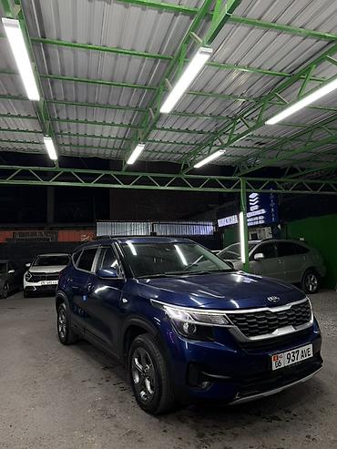 селтос: Kia Seltos: 2020 г., 1.6 л, Робот, Дизель, Кроссовер — 2