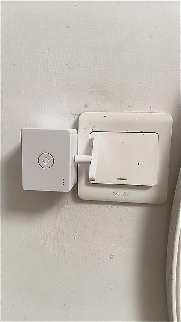 smart light: Беспроводной выключатель для света с пультом Описание: - Умный — 5