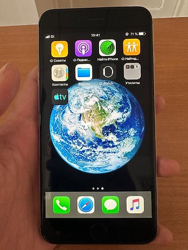 Apple iPhone: IPhone 6 Plus, 64 ГБ, Space Gray, 71 % — 4